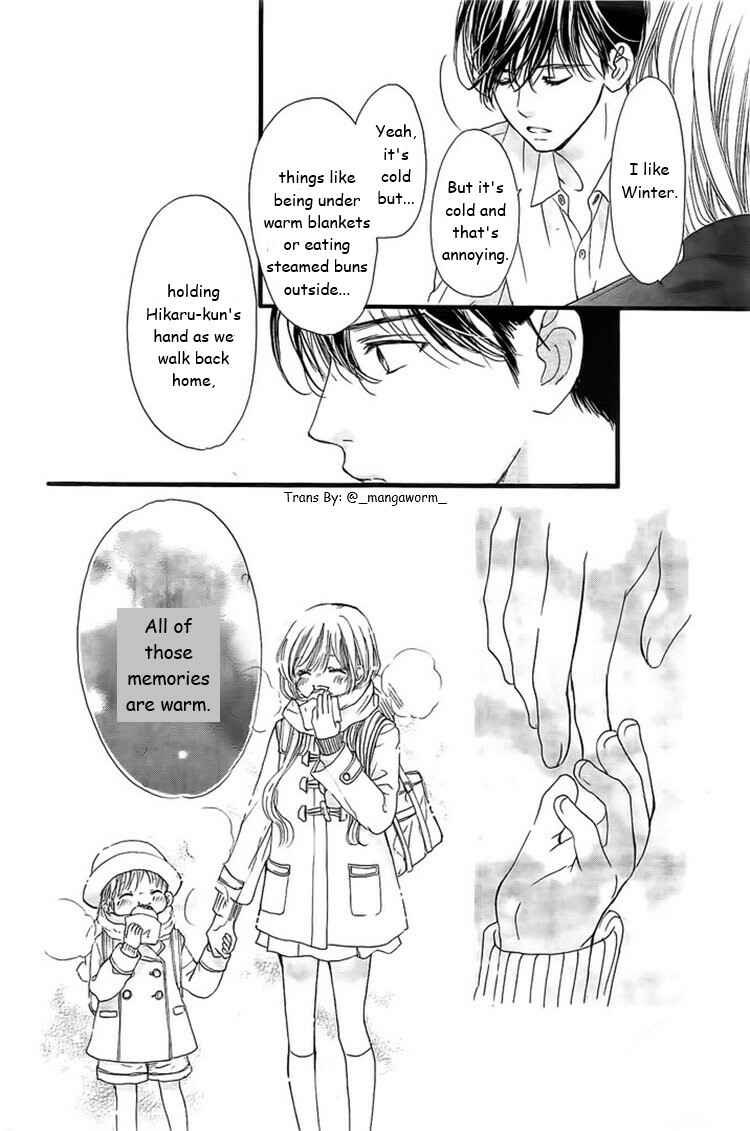 Page 17 Chapter 26 Boku ni Hana no Melancholy