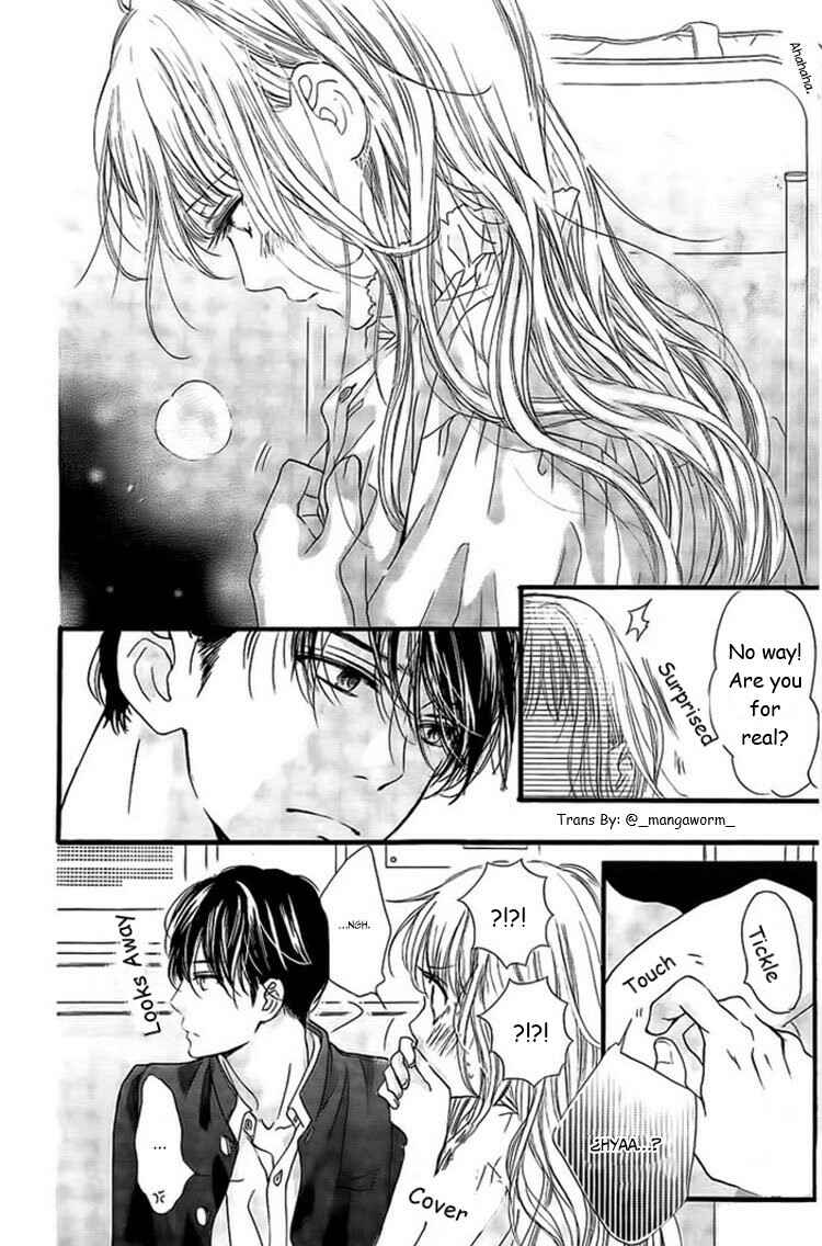 Page 3 Chapter 26 Boku ni Hana no Melancholy