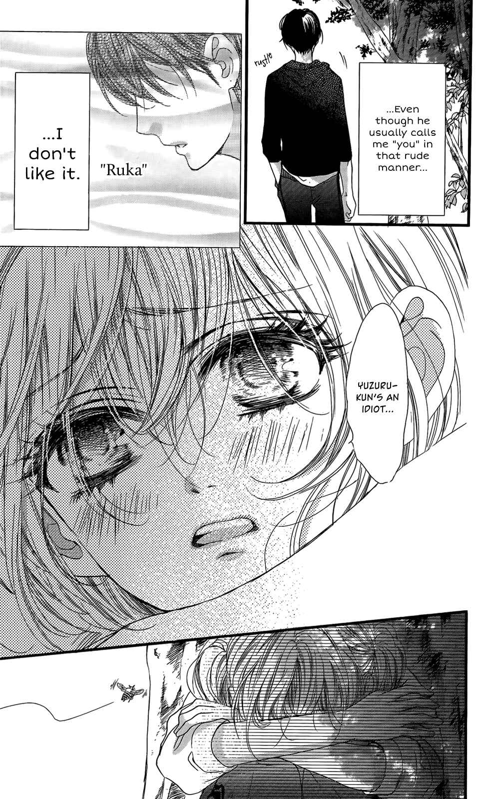 Page 14 Chapter 11 Boku ni Hana no Melancholy