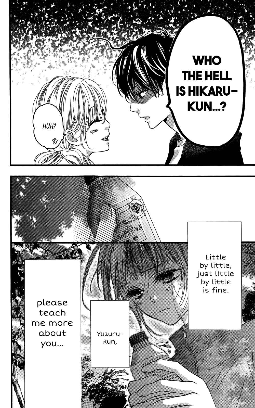 Page 25 Chapter 11 Boku ni Hana no Melancholy
