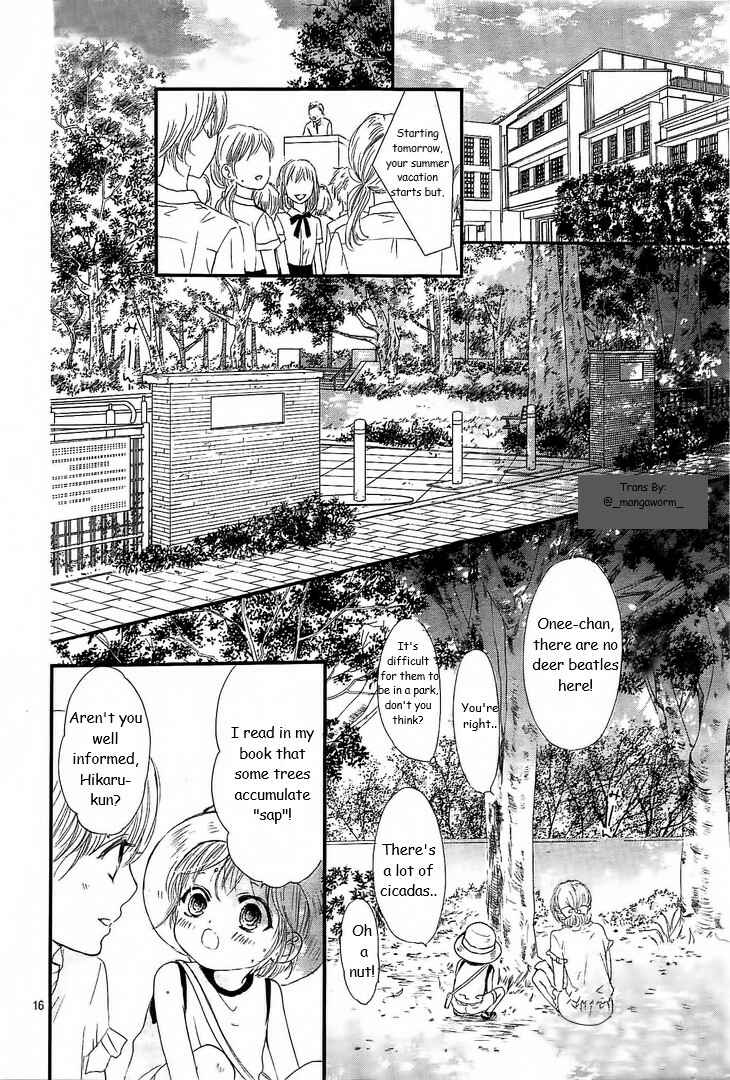 Page 15 Chapter 15 Boku ni Hana no Melancholy