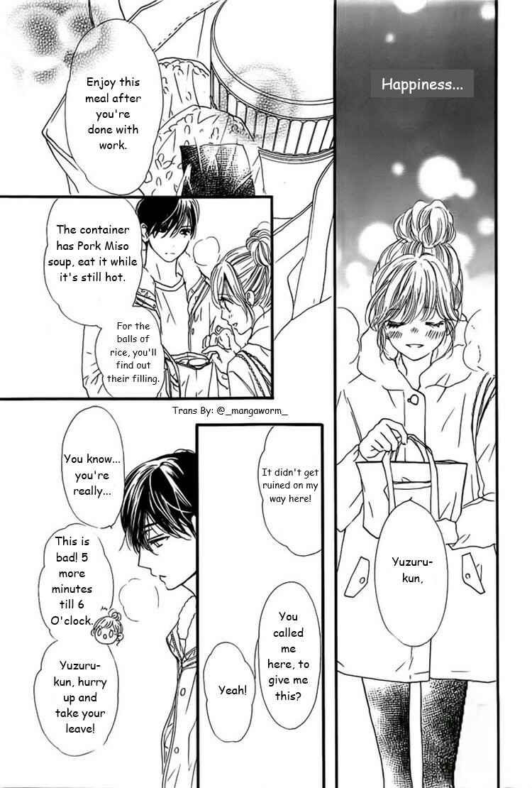Page 11 Chapter 28 Boku ni Hana no Melancholy