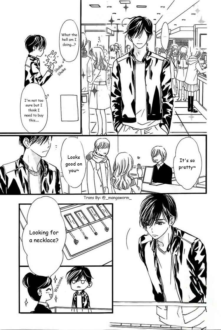Page 17 Chapter 28 Boku ni Hana no Melancholy