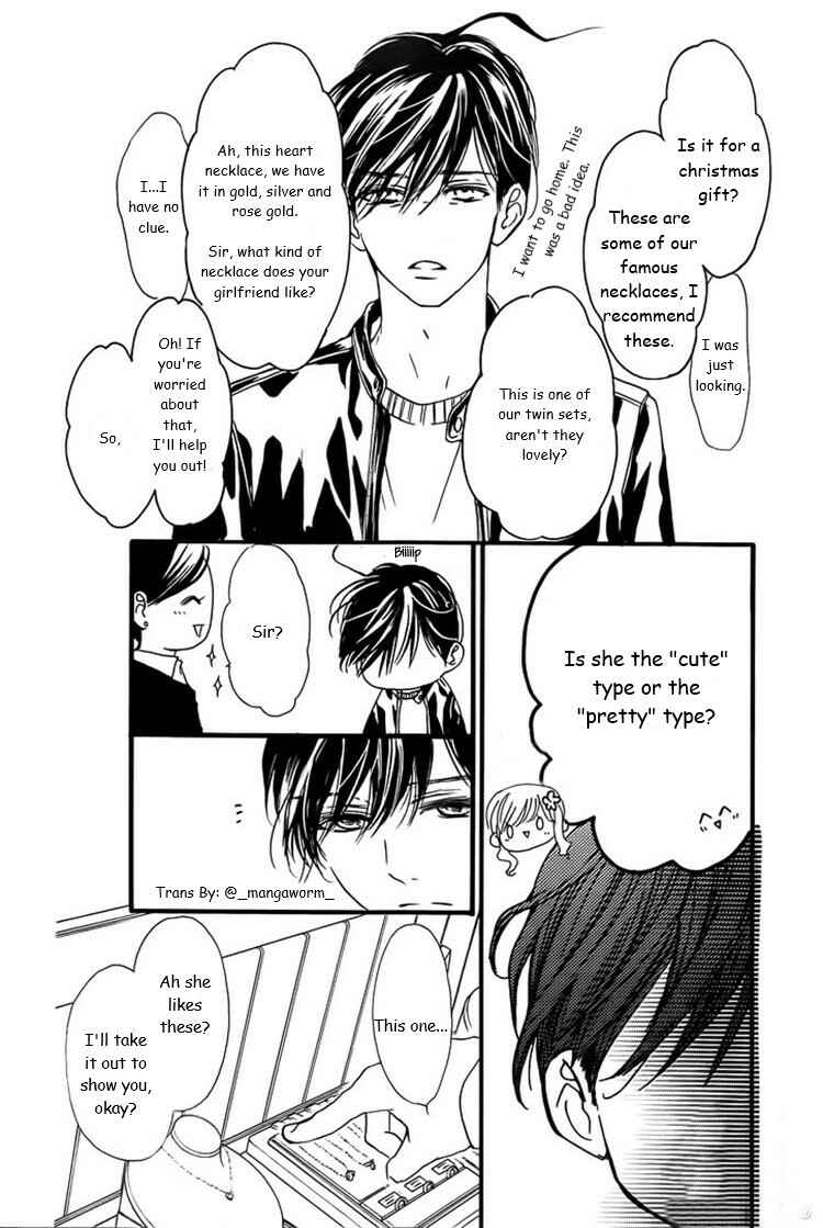 Page 18 Chapter 28 Boku ni Hana no Melancholy