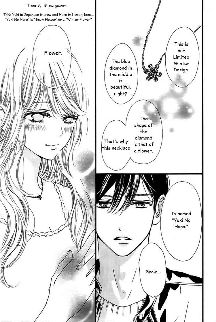 Page 19 Chapter 28 Boku ni Hana no Melancholy