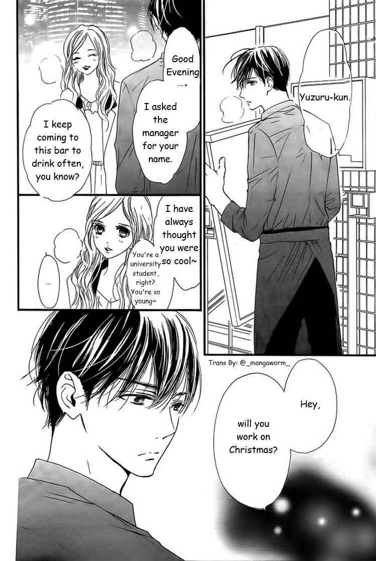 Page 2 Chapter 28 Boku ni Hana no Melancholy