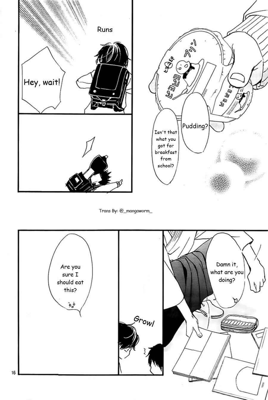 Page 15 Chapter 54 Boku ni Hana no Melancholy