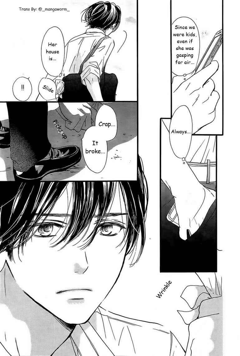 Page 14 Chapter 23 Boku ni Hana no Melancholy