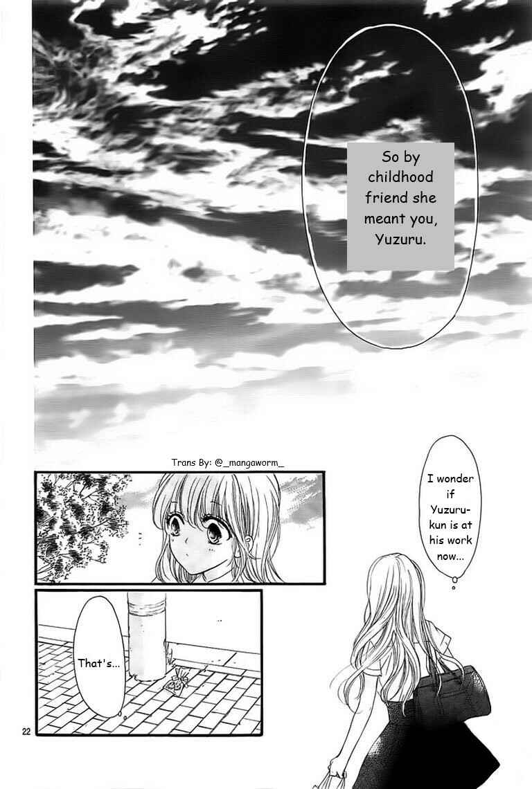 Page 21 Chapter 23 Boku ni Hana no Melancholy