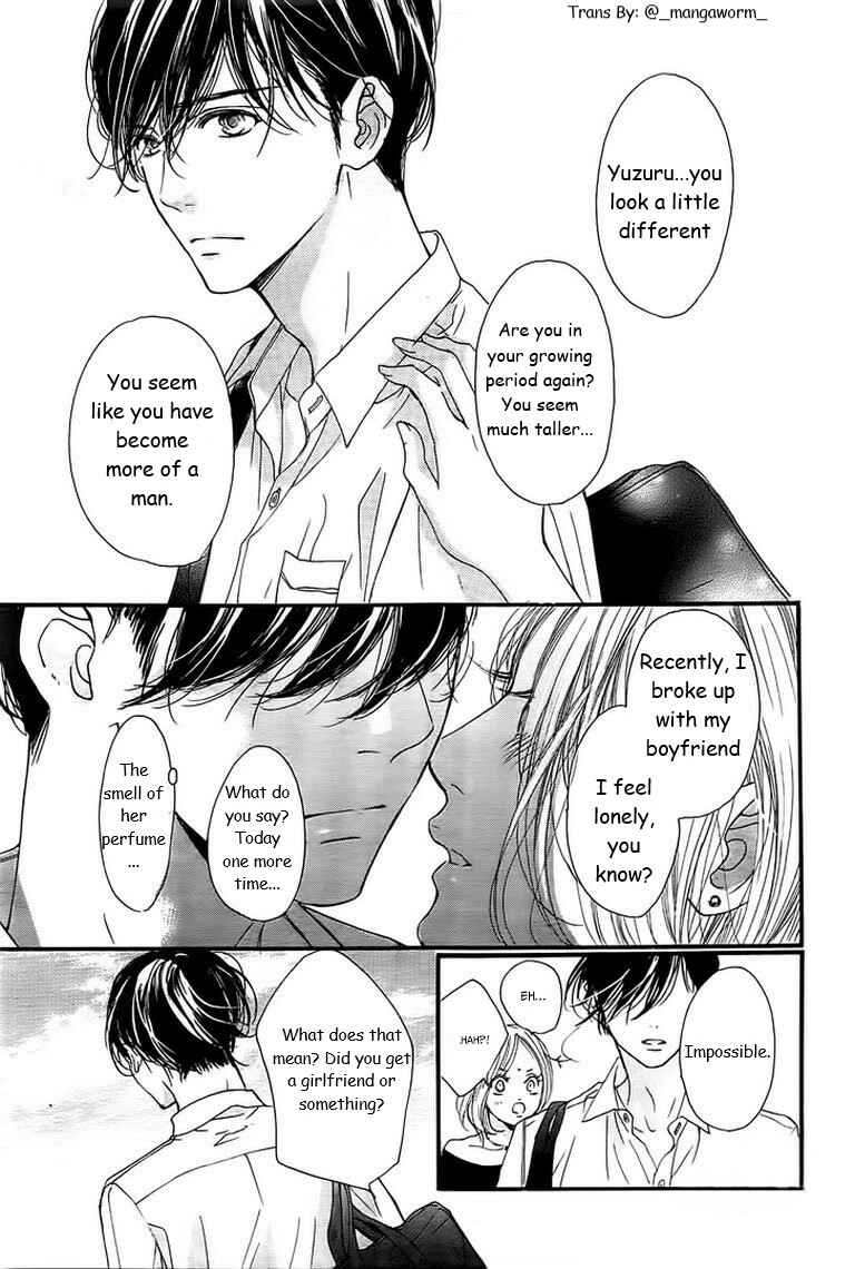 Page 4 Chapter 23 Boku ni Hana no Melancholy