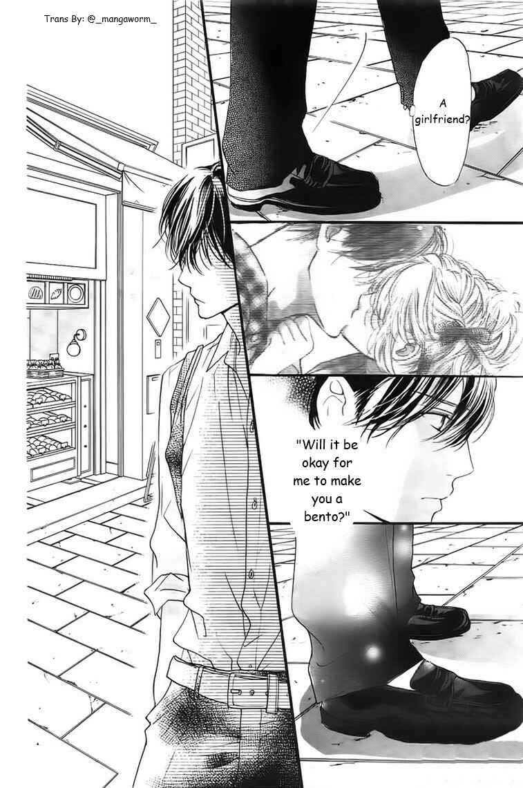 Page 5 Chapter 23 Boku ni Hana no Melancholy
