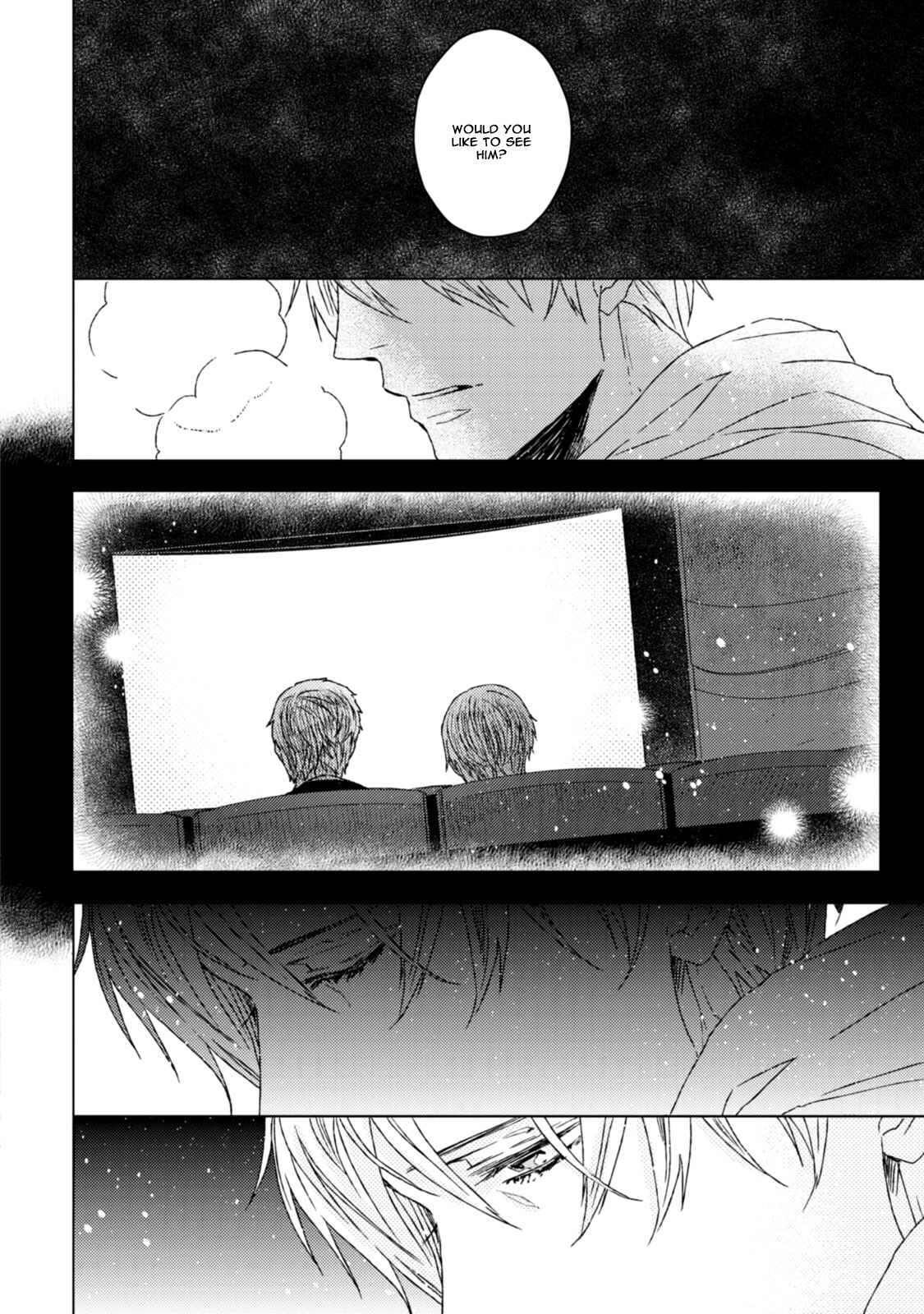 Page 11 Chapter 6 Hakidame to Tsuru