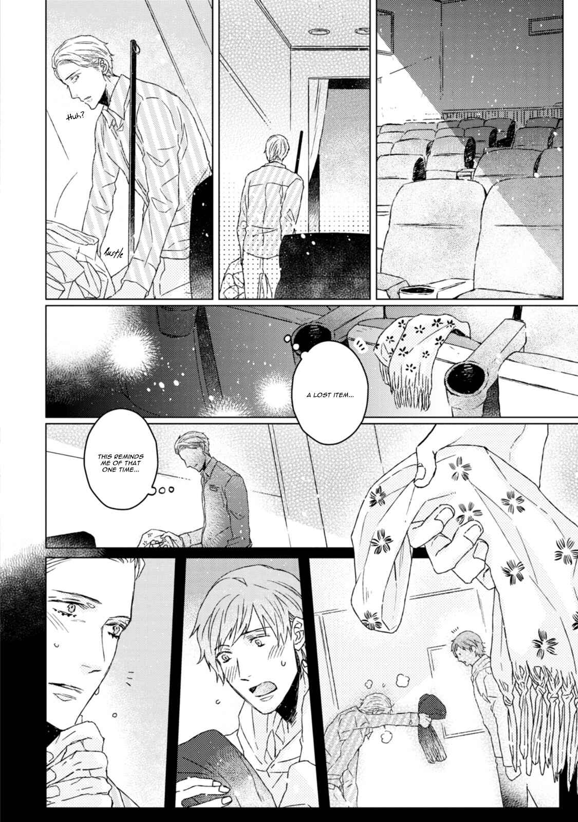 Page 17 Chapter 6 Hakidame to Tsuru