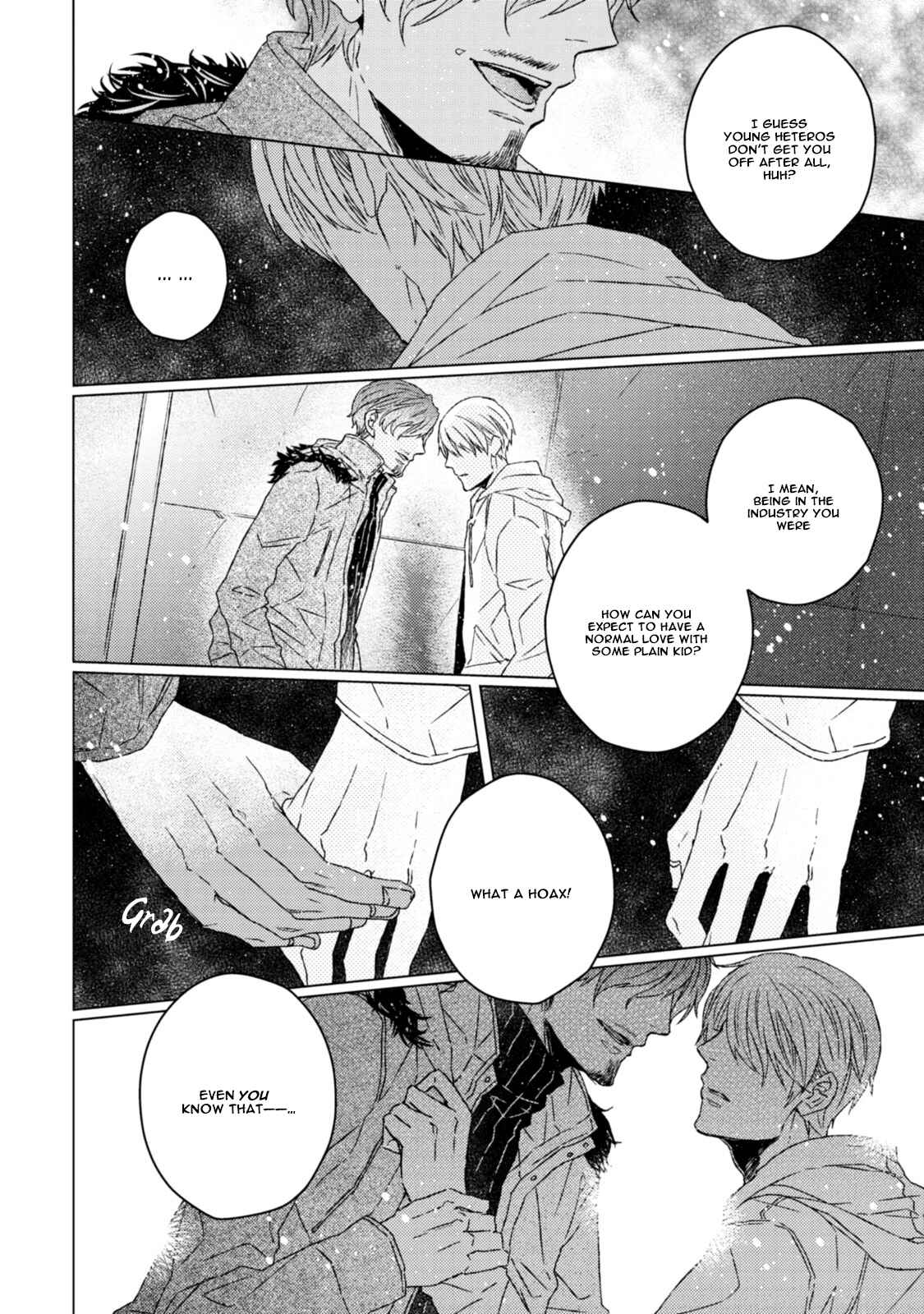 Page 21 Chapter 6 Hakidame to Tsuru