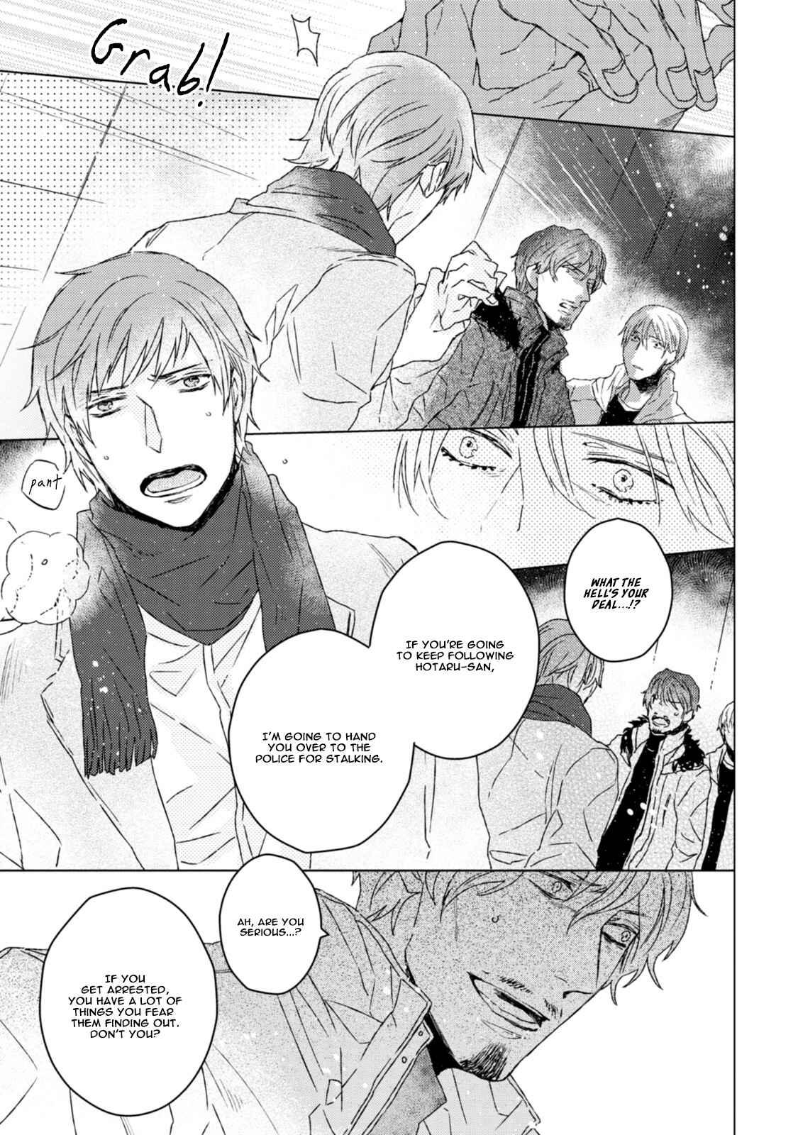 Page 22 Chapter 6 Hakidame to Tsuru
