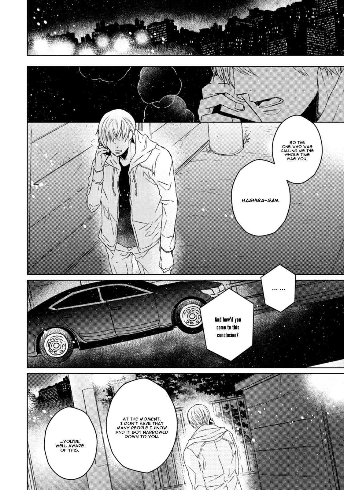 Page 3 Chapter 6 Hakidame to Tsuru