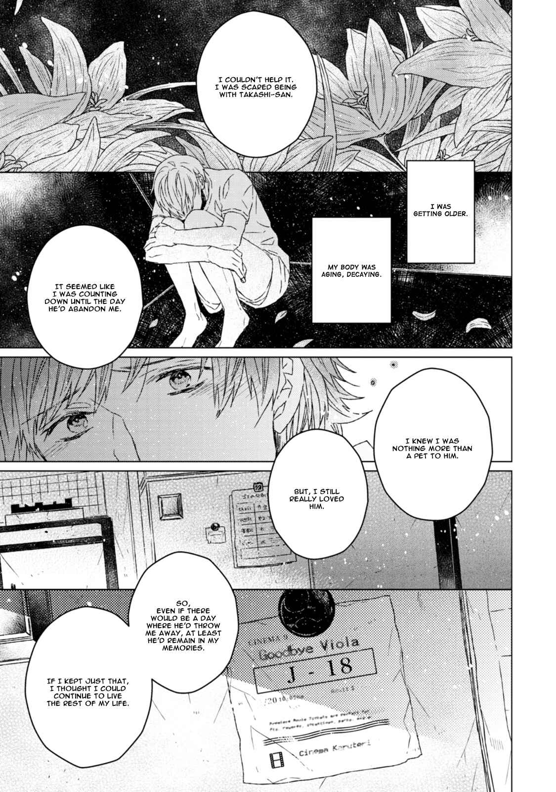 Page 30 Chapter 6 Hakidame to Tsuru