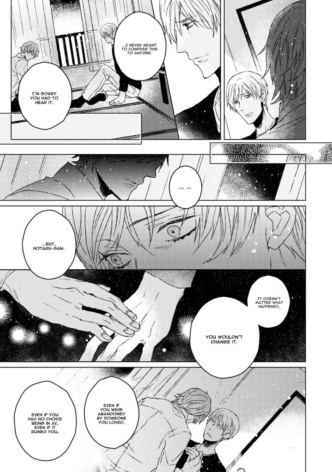 Page 32 Chapter 6 Hakidame to Tsuru