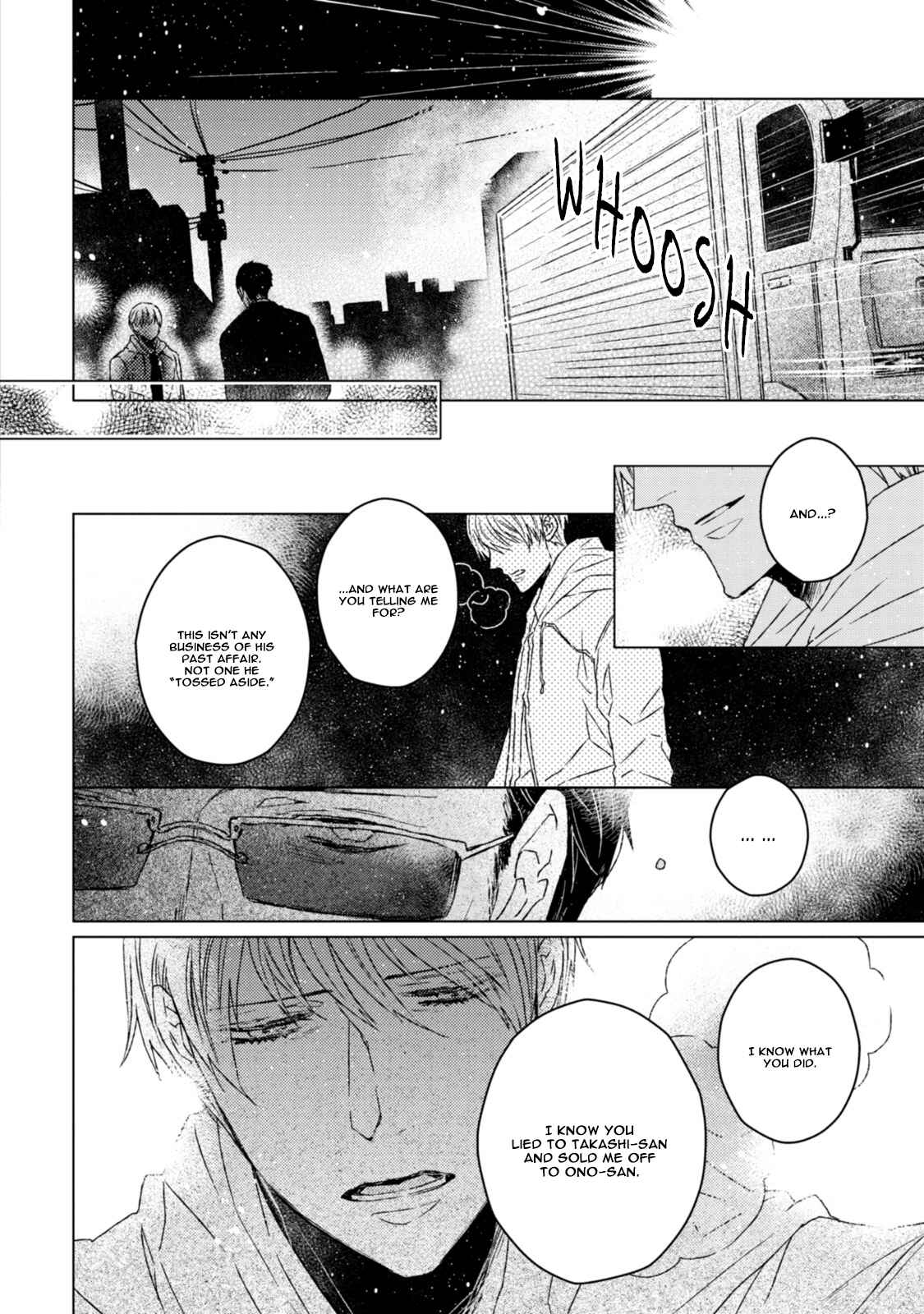 Page 7 Chapter 6 Hakidame to Tsuru
