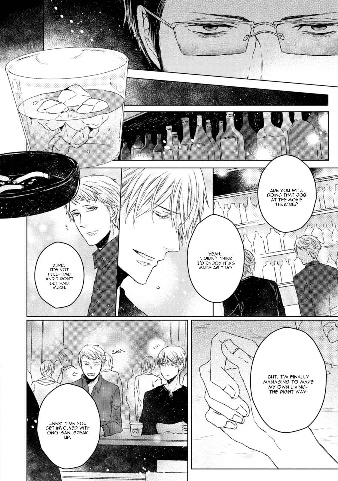 Page 15 Chapter 4 Hakidame to Tsuru