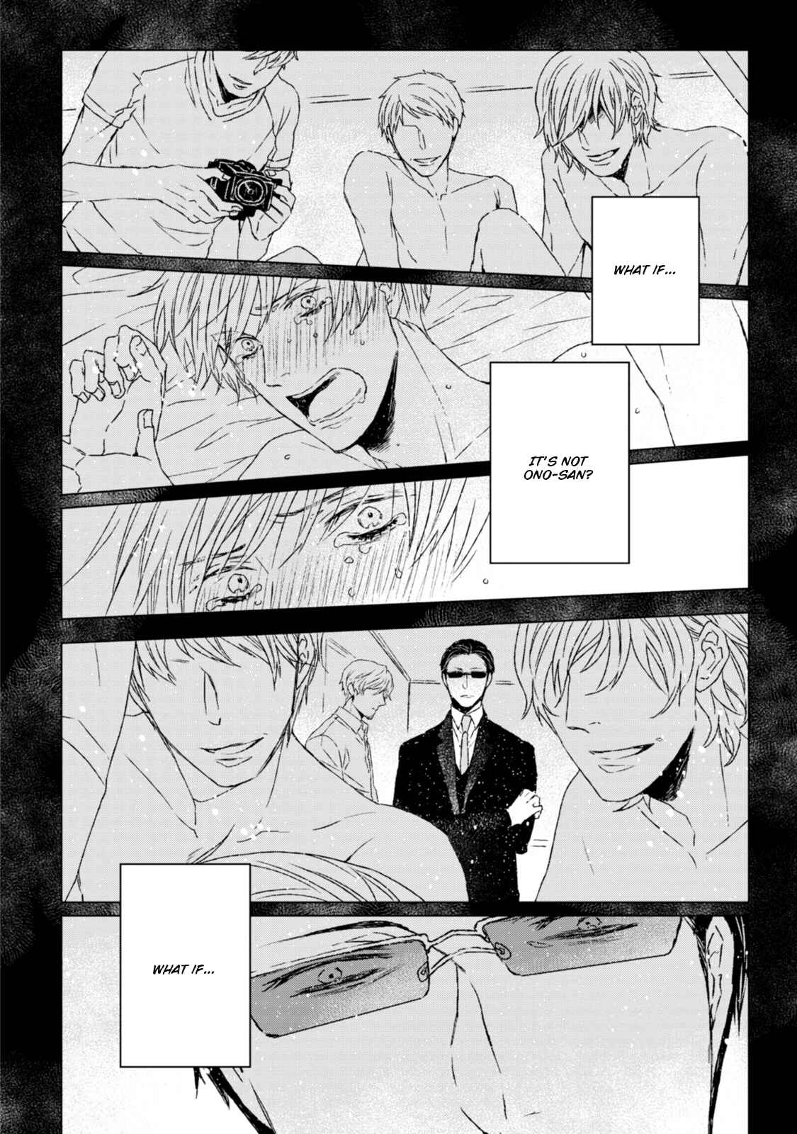 Page 17 Chapter 4 Hakidame to Tsuru
