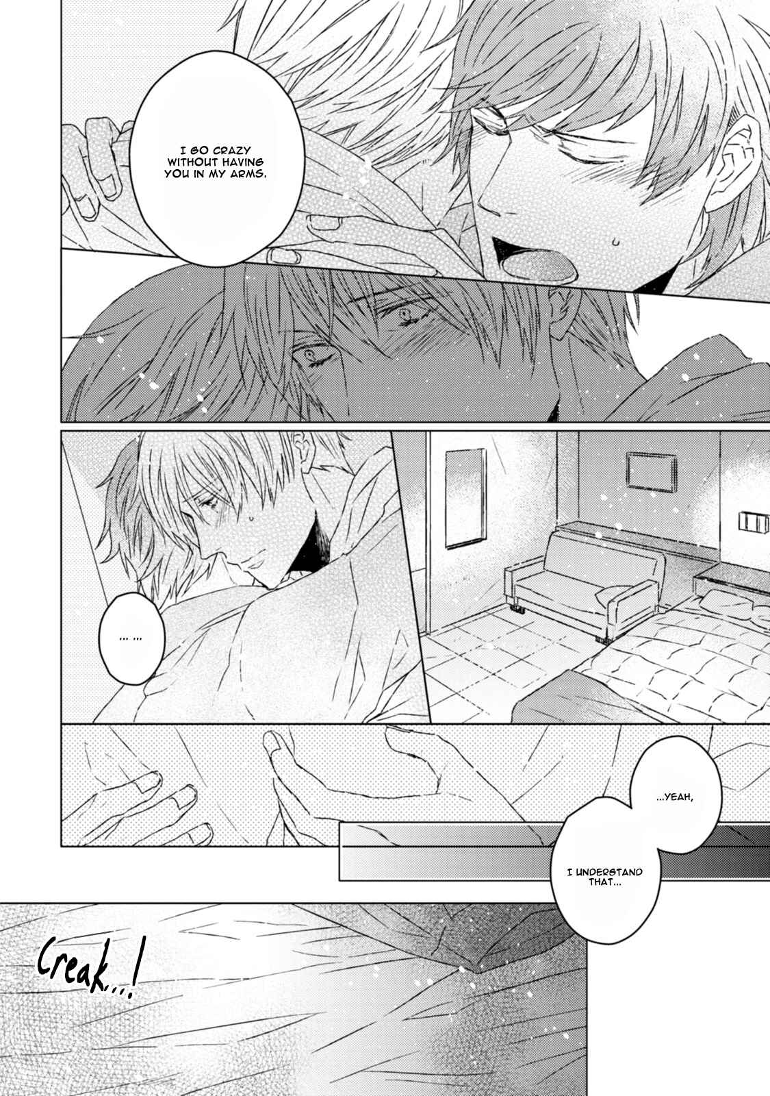 Page 27 Chapter 4 Hakidame to Tsuru