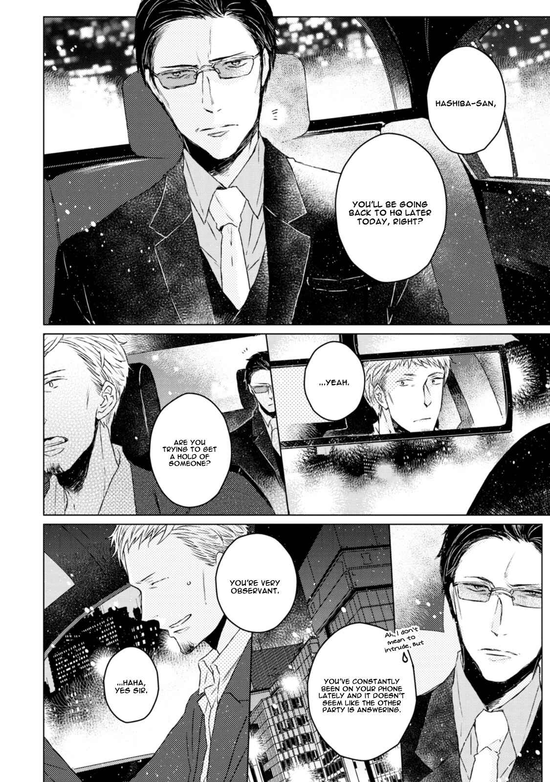 Page 3 Chapter 4 Hakidame to Tsuru