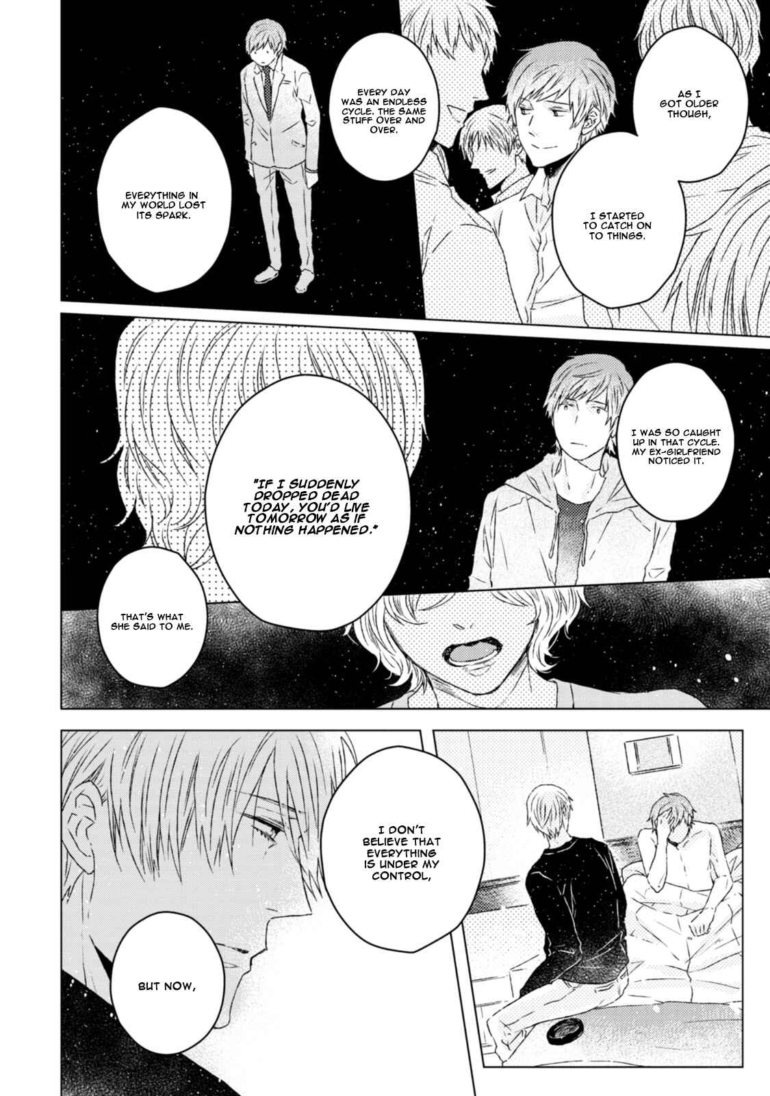 Page 33 Chapter 4 Hakidame to Tsuru
