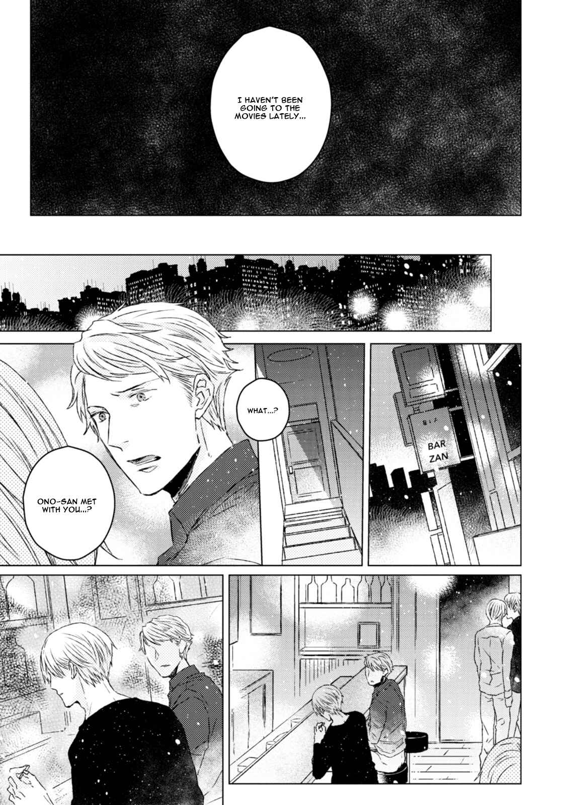 Page 8 Chapter 4 Hakidame to Tsuru