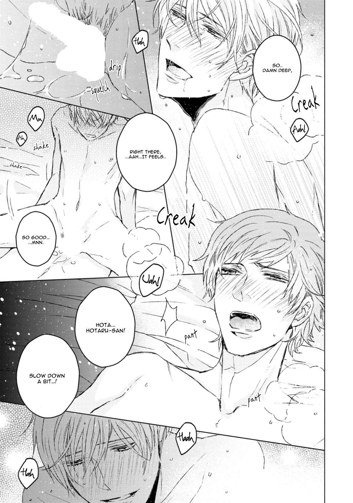 Page 10 Chapter 2 Hakidame to Tsuru