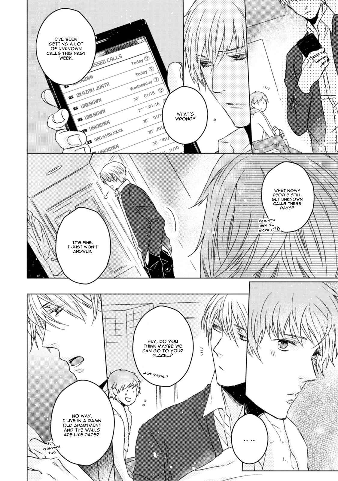 Page 15 Chapter 2 Hakidame to Tsuru