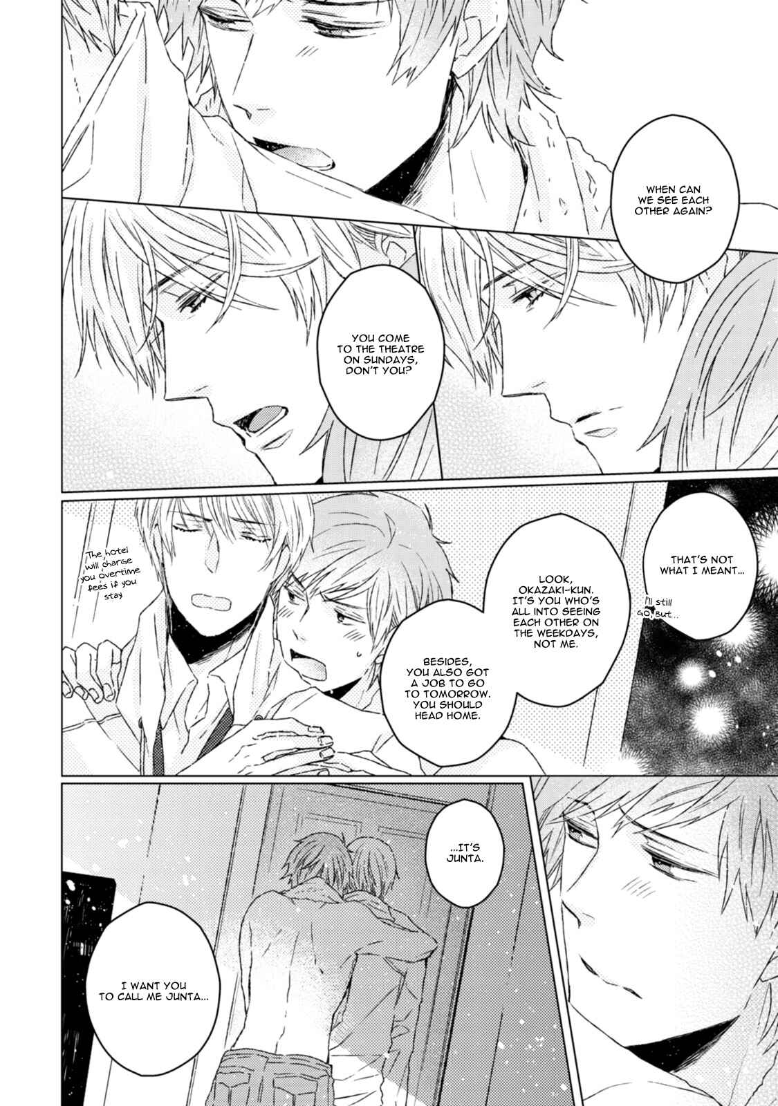 Page 17 Chapter 2 Hakidame to Tsuru