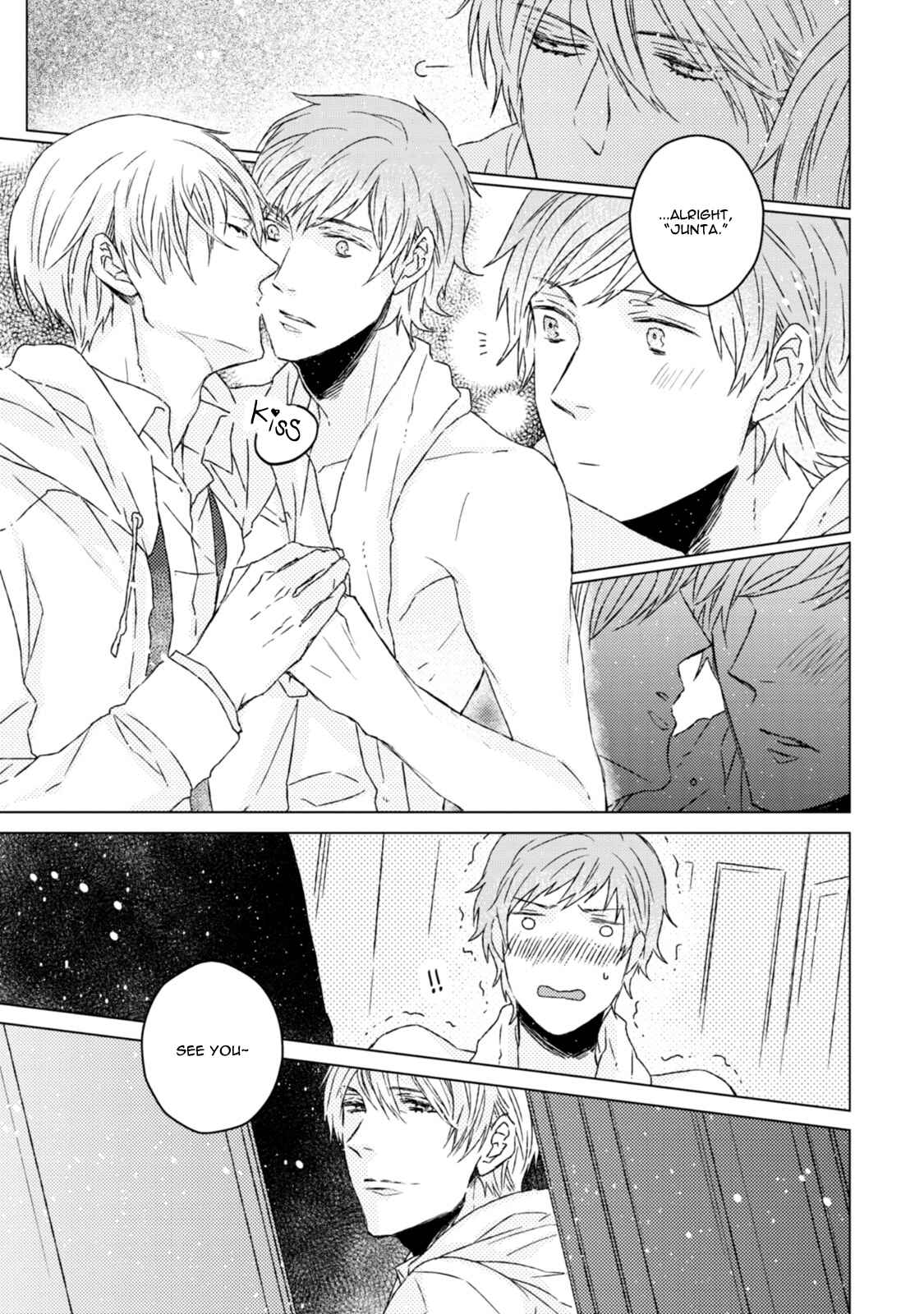 Page 18 Chapter 2 Hakidame to Tsuru