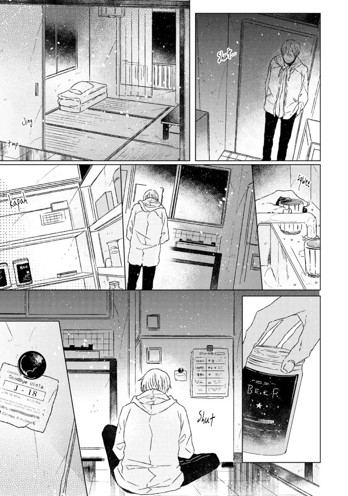 Page 20 Chapter 2 Hakidame to Tsuru
