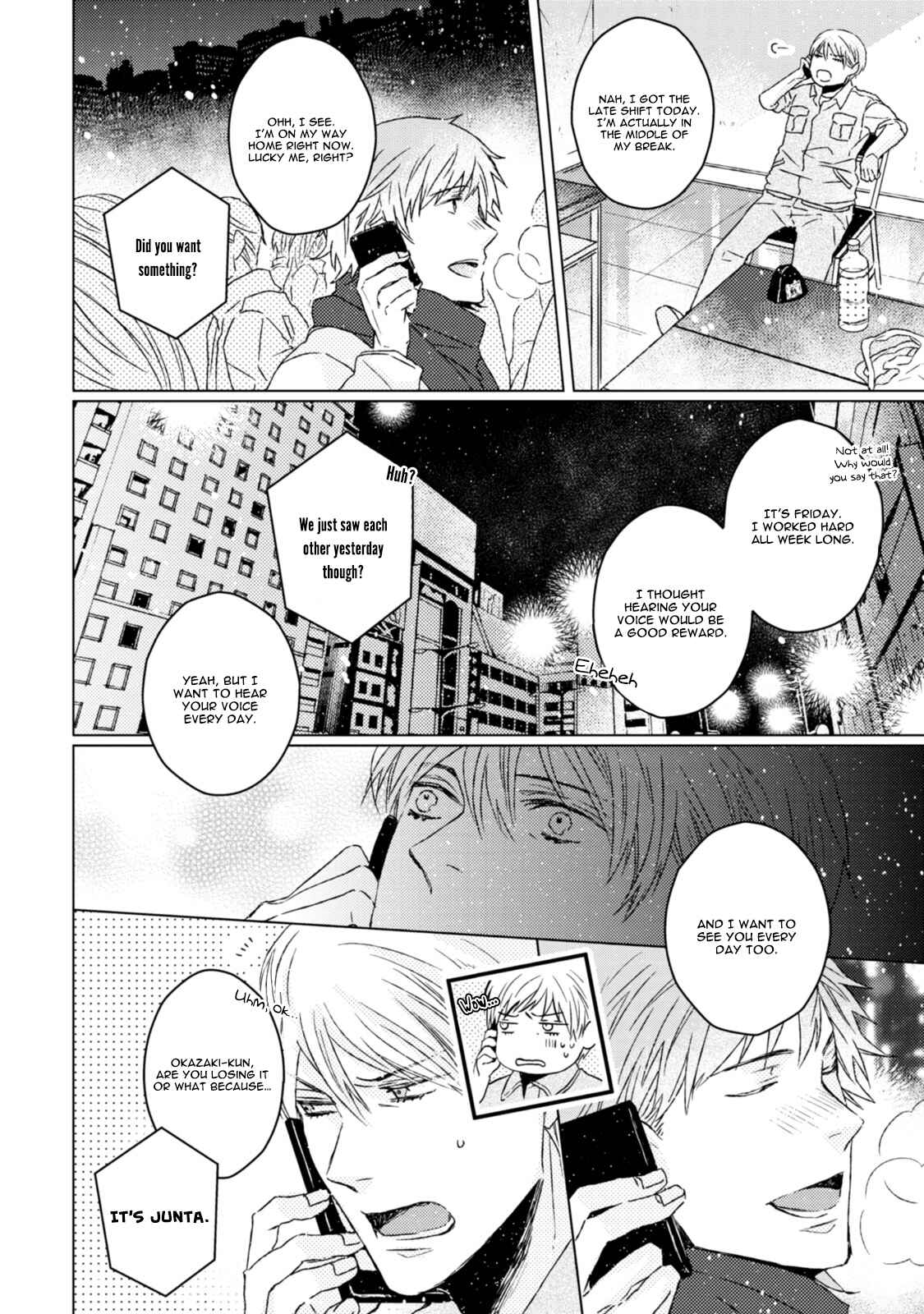 Page 27 Chapter 2 Hakidame to Tsuru