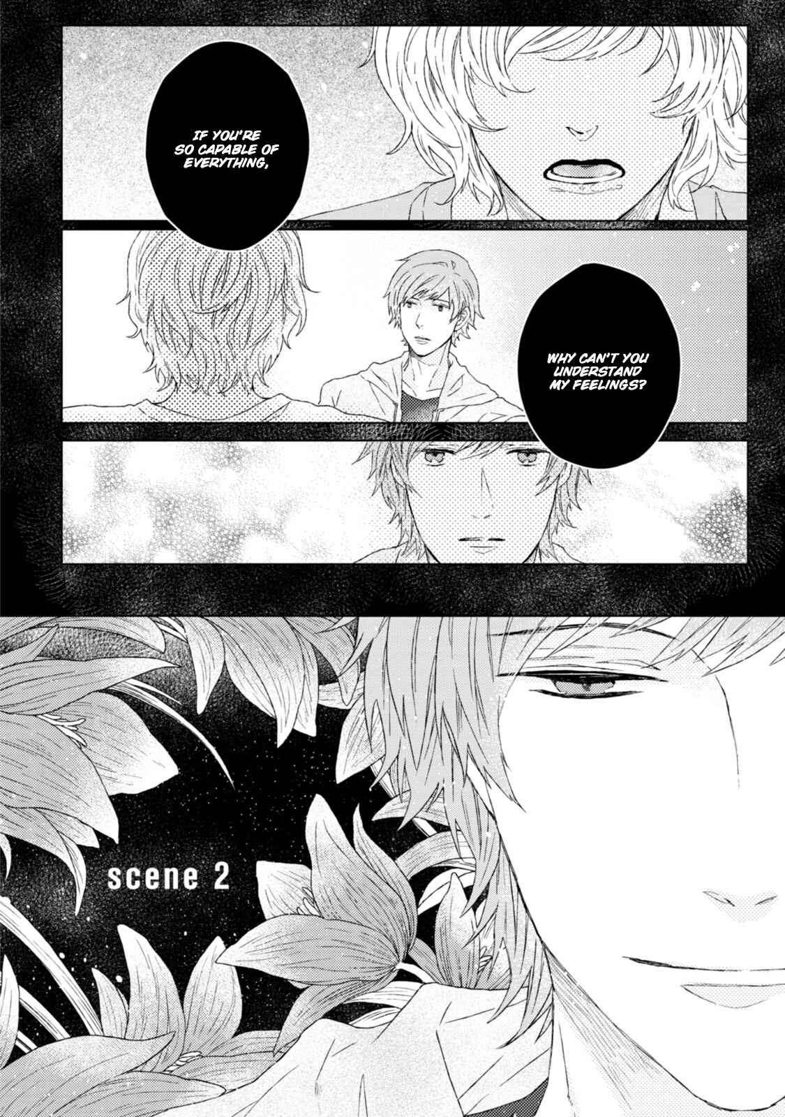 Page 5 Chapter 2 Hakidame to Tsuru