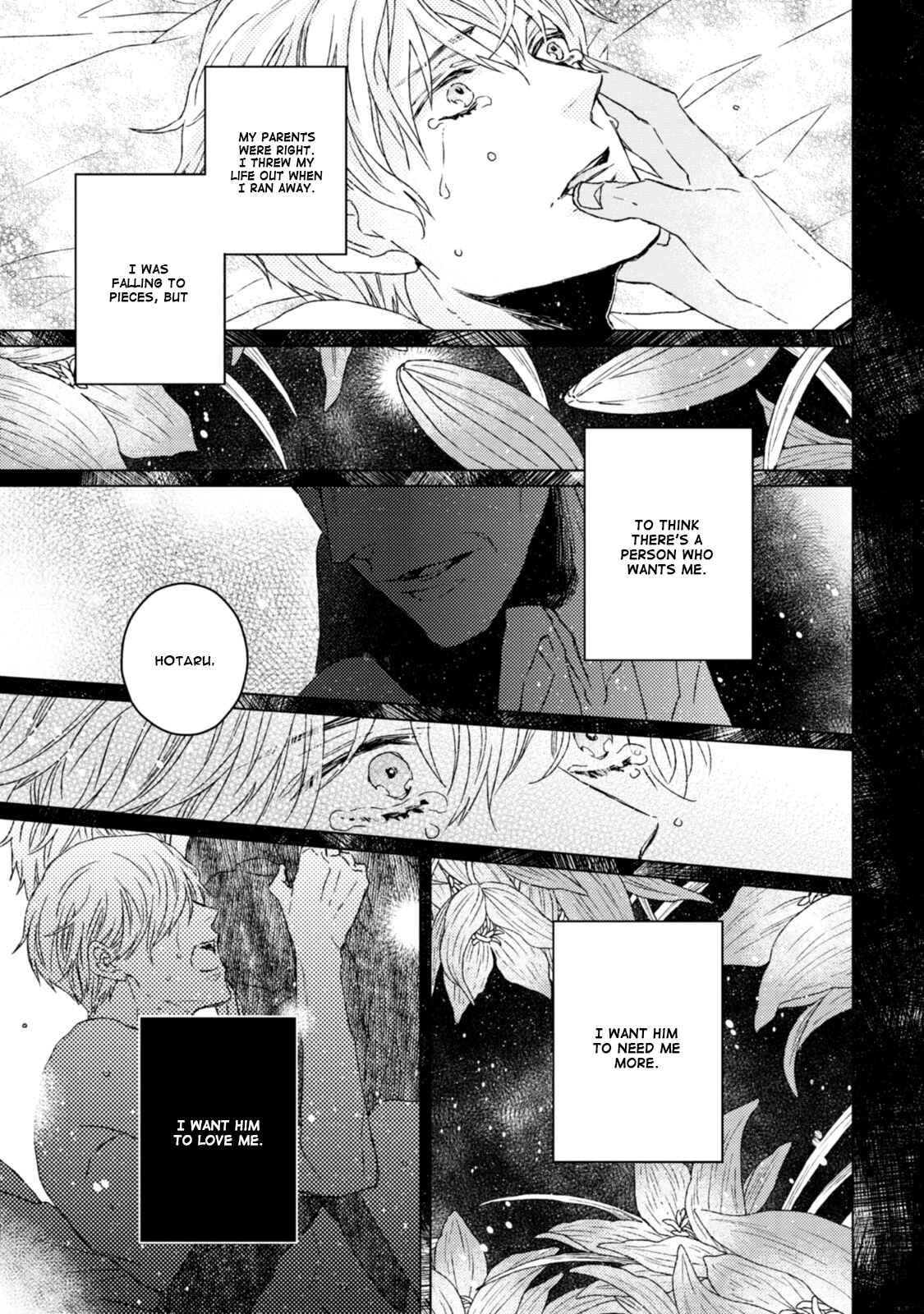 Page 12 Chapter 5 Hakidame to Tsuru