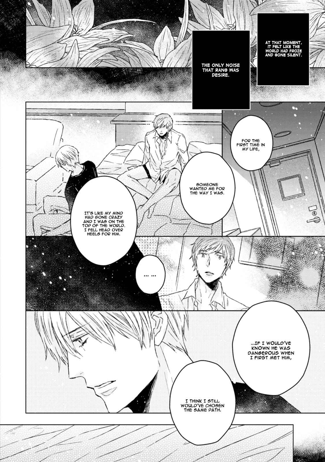 Page 13 Chapter 5 Hakidame to Tsuru