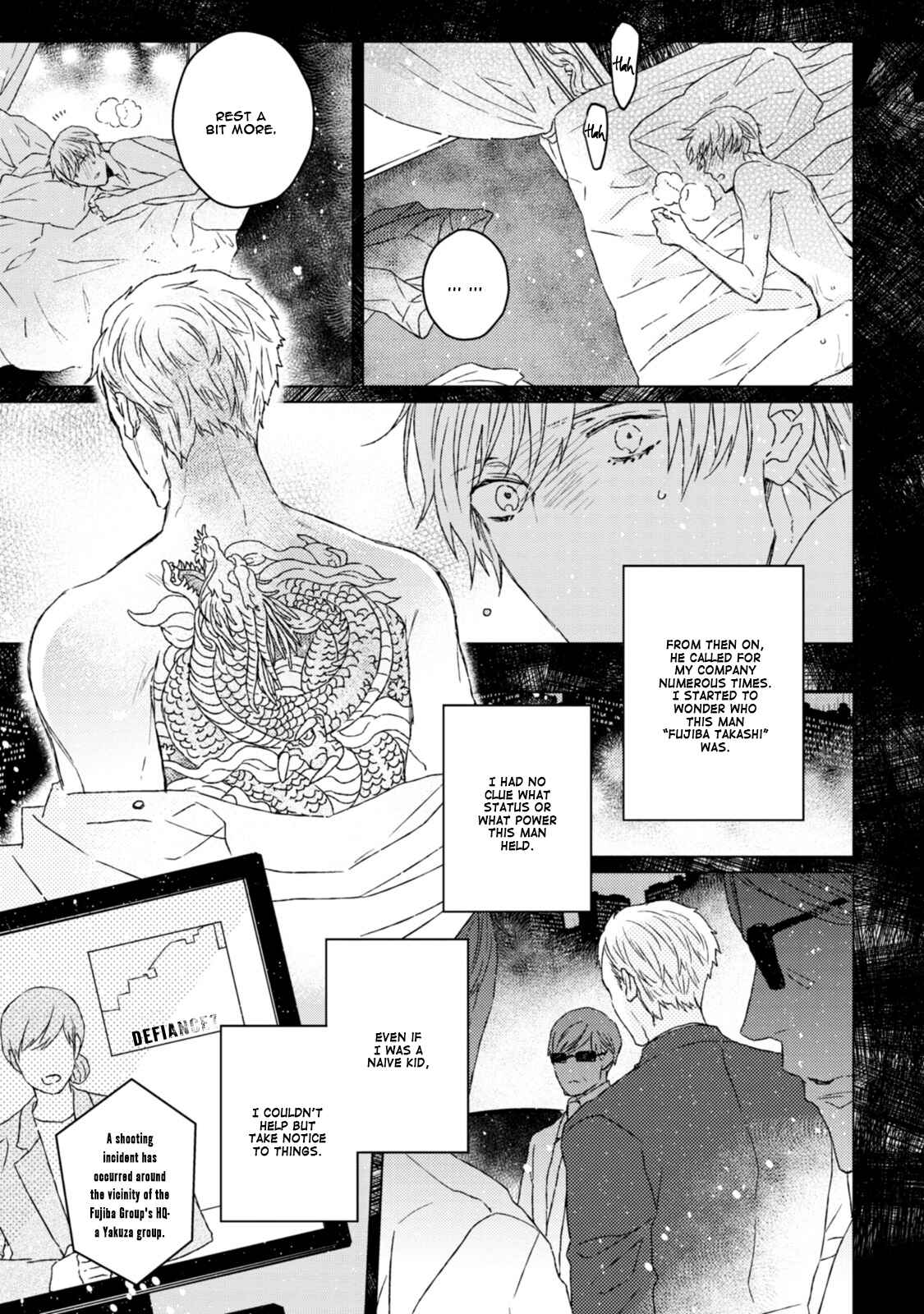 Page 14 Chapter 5 Hakidame to Tsuru