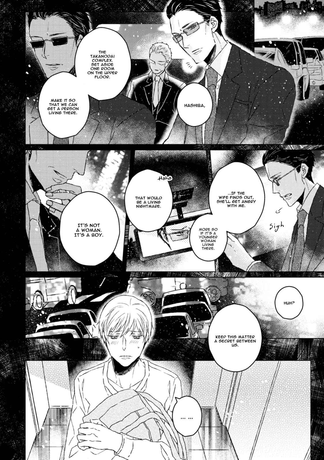 Page 15 Chapter 5 Hakidame to Tsuru