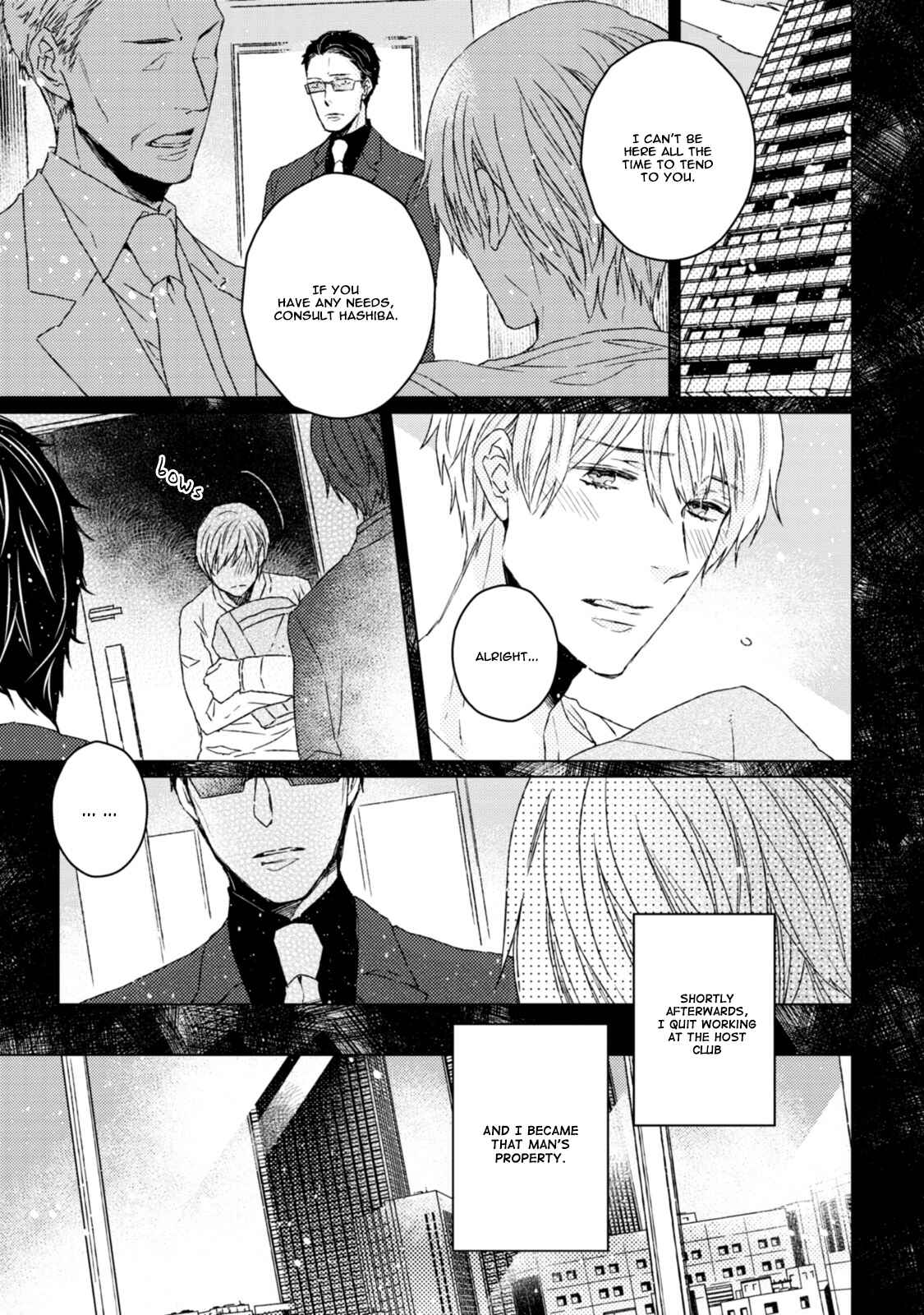 Page 16 Chapter 5 Hakidame to Tsuru
