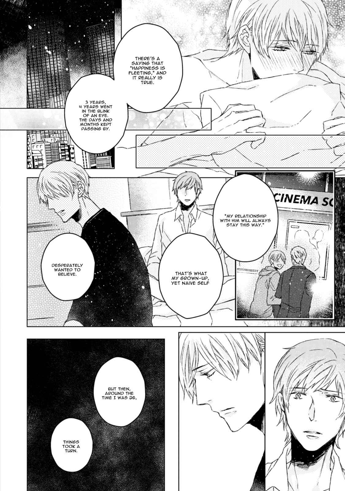 Page 21 Chapter 5 Hakidame to Tsuru