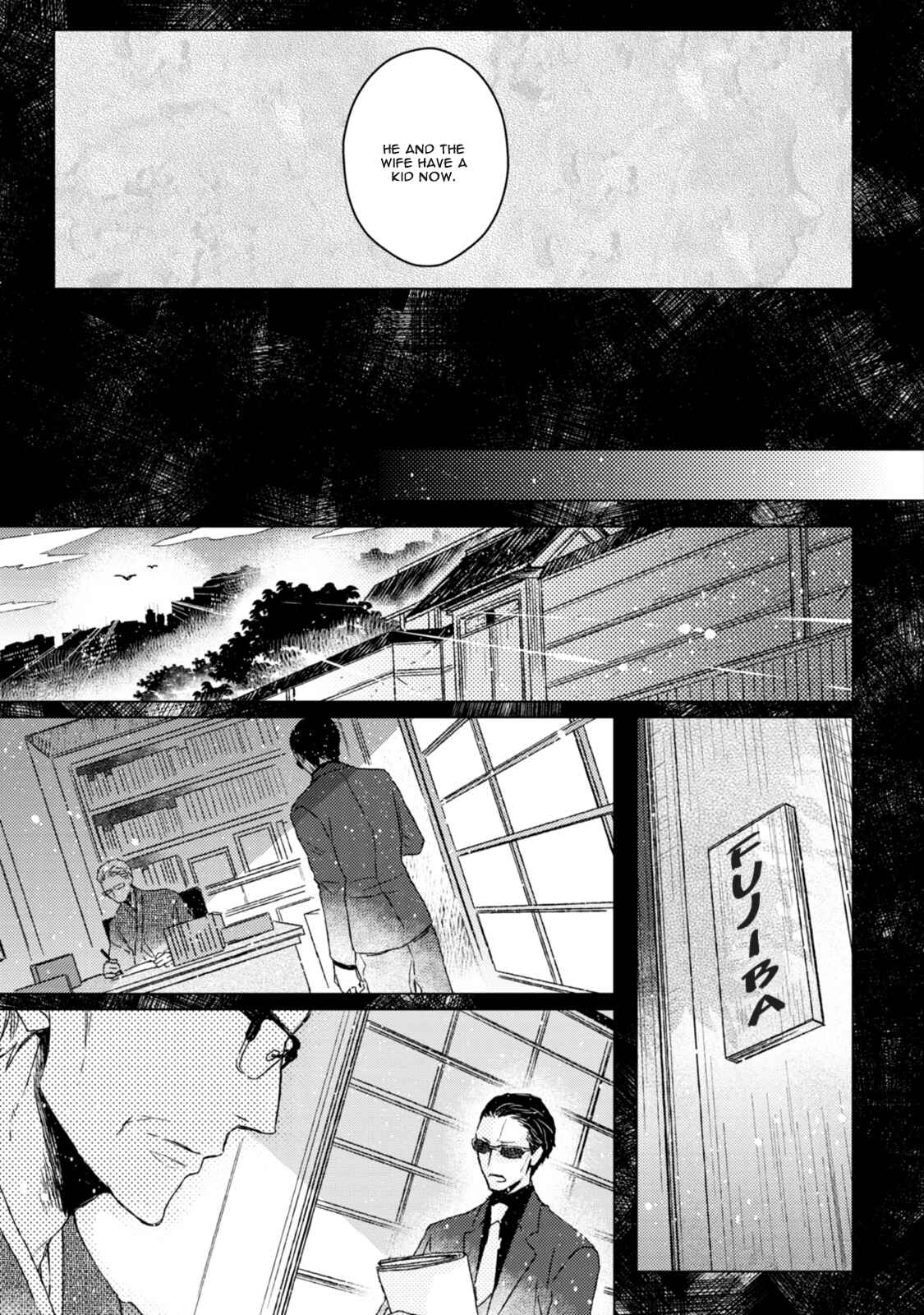 Page 24 Chapter 5 Hakidame to Tsuru