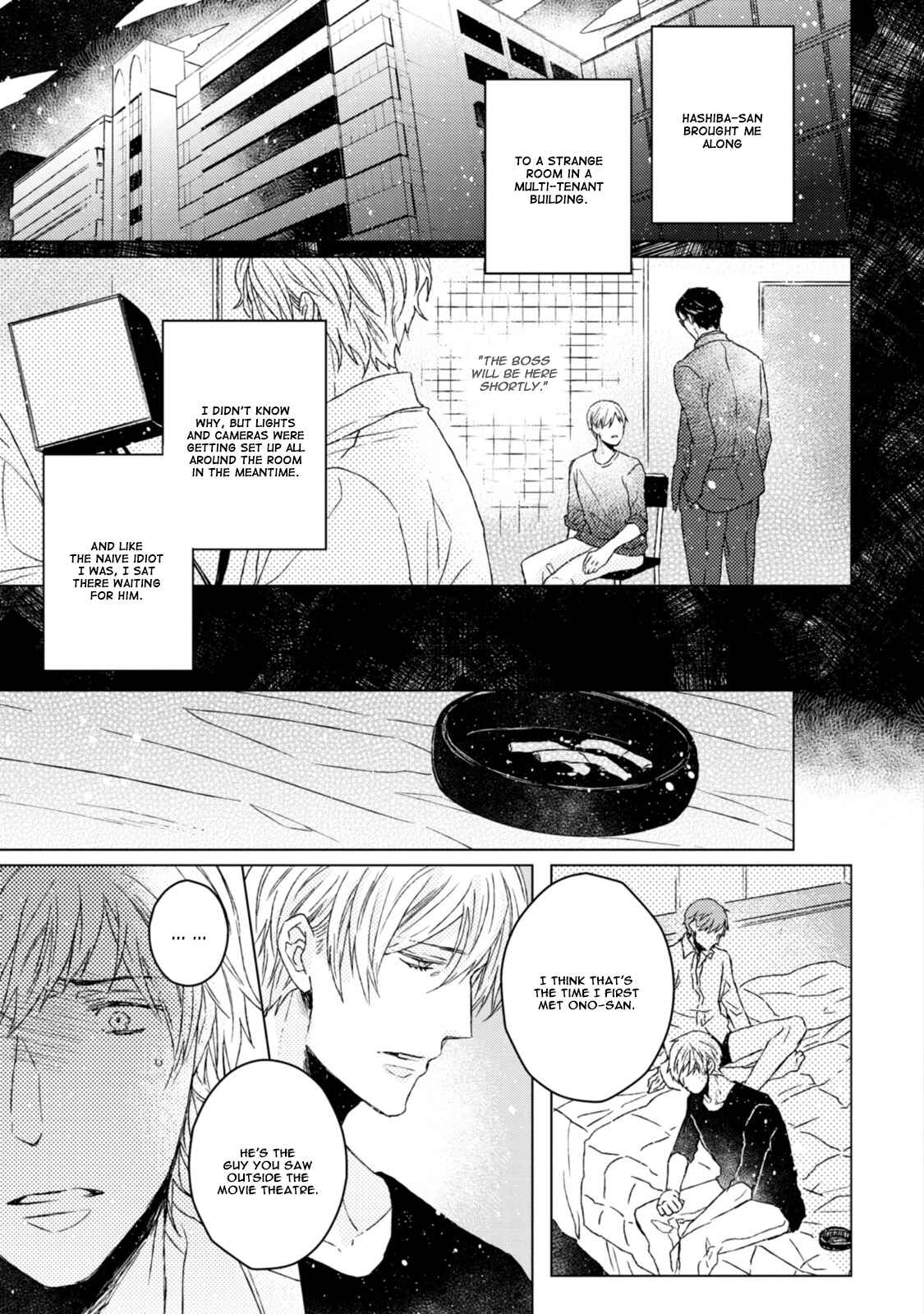 Page 28 Chapter 5 Hakidame to Tsuru