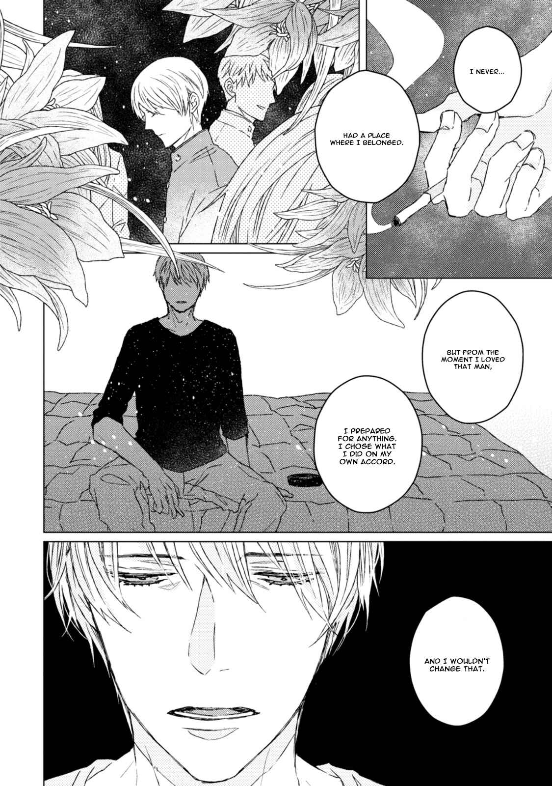 Page 33 Chapter 5 Hakidame to Tsuru