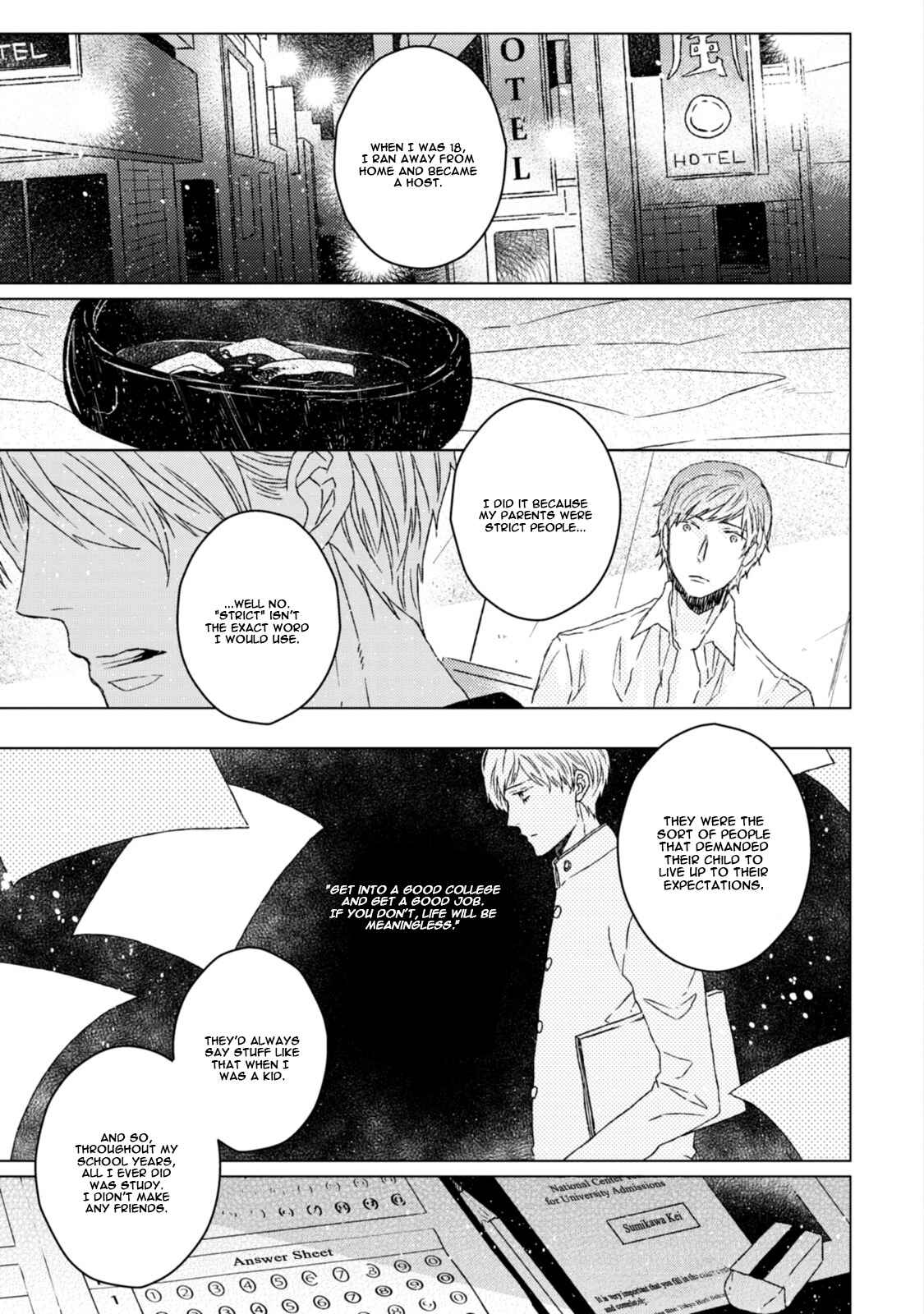 Page 6 Chapter 5 Hakidame to Tsuru