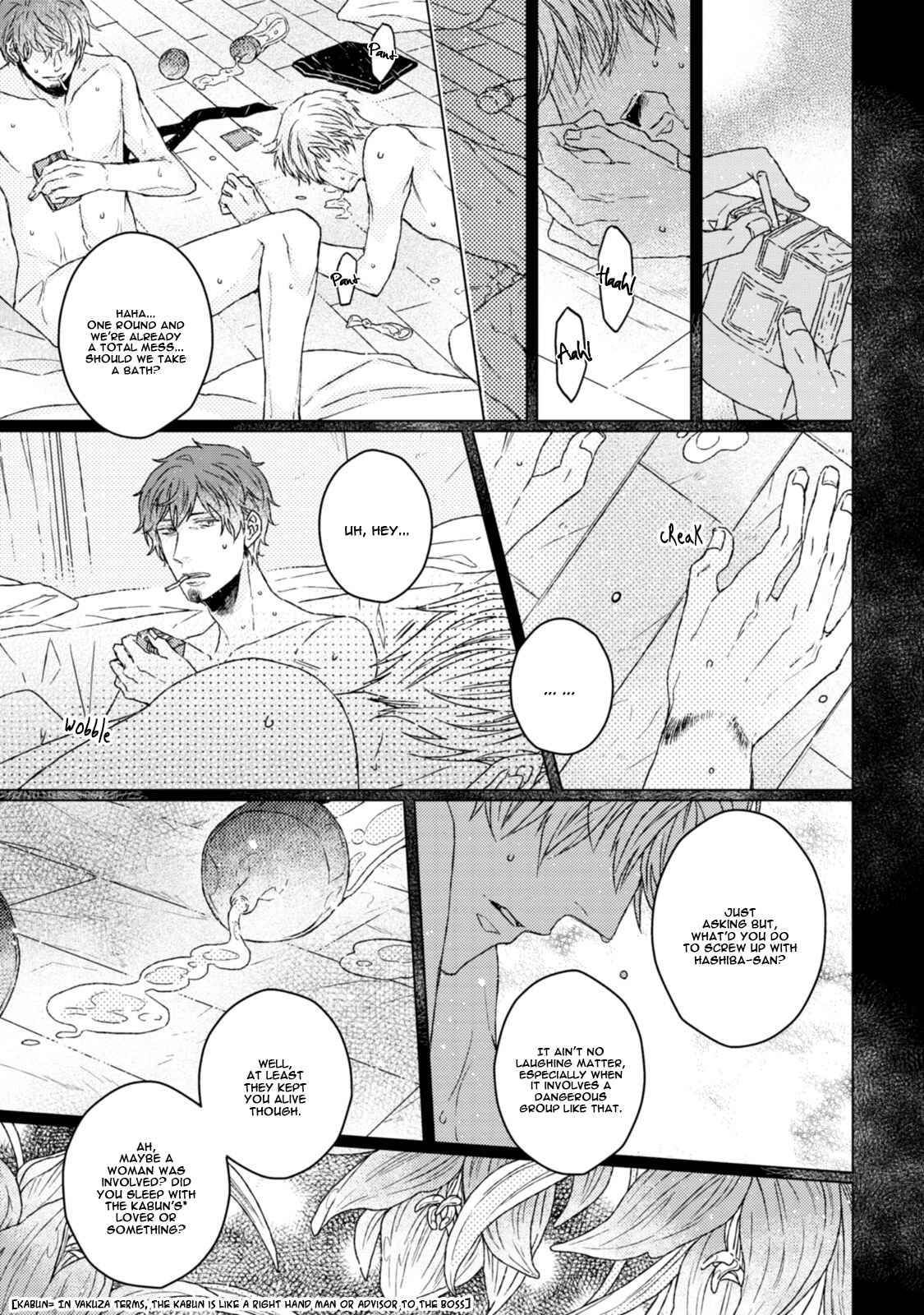 Page 14 Chapter 3 Hakidame to Tsuru