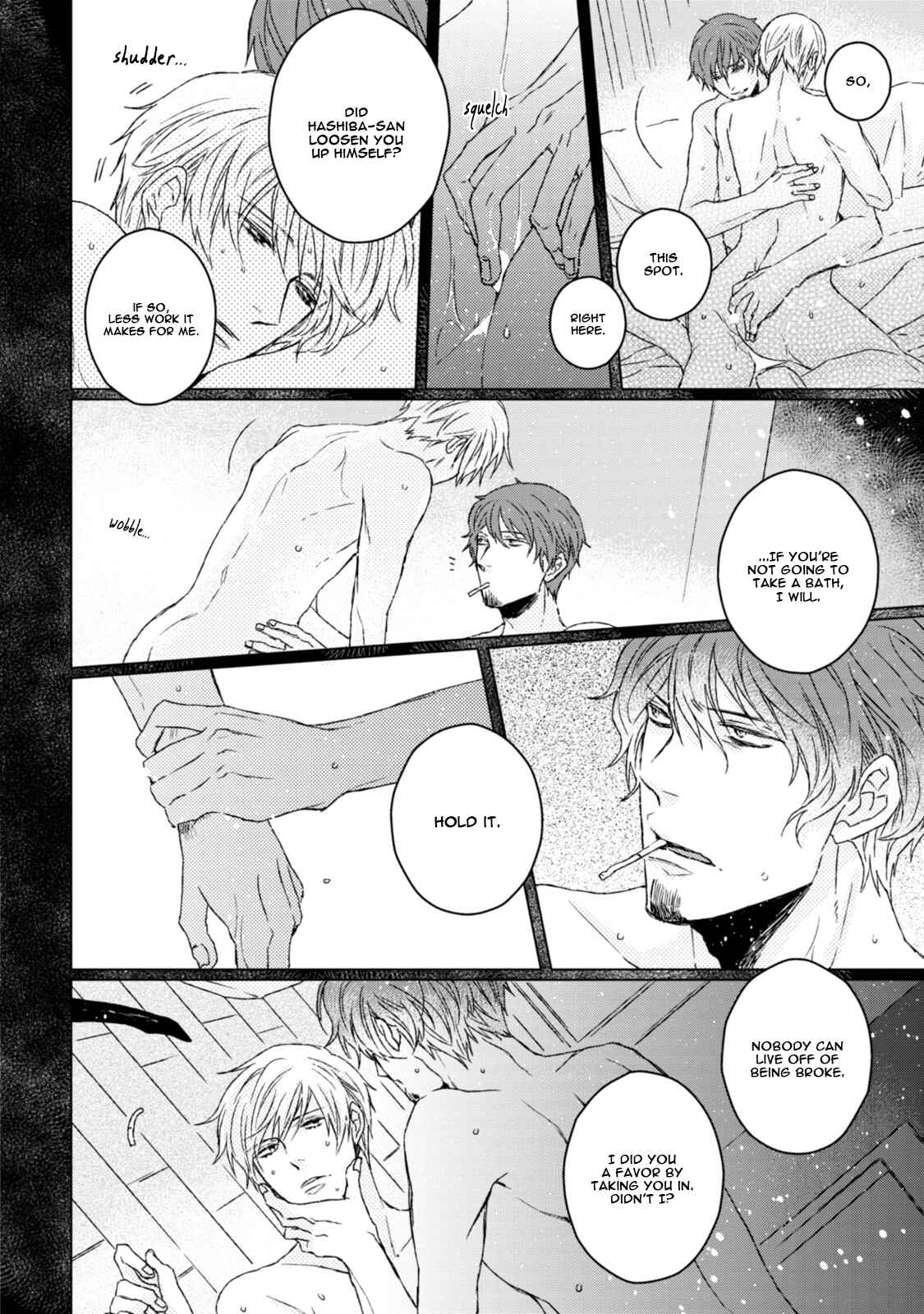 Page 15 Chapter 3 Hakidame to Tsuru