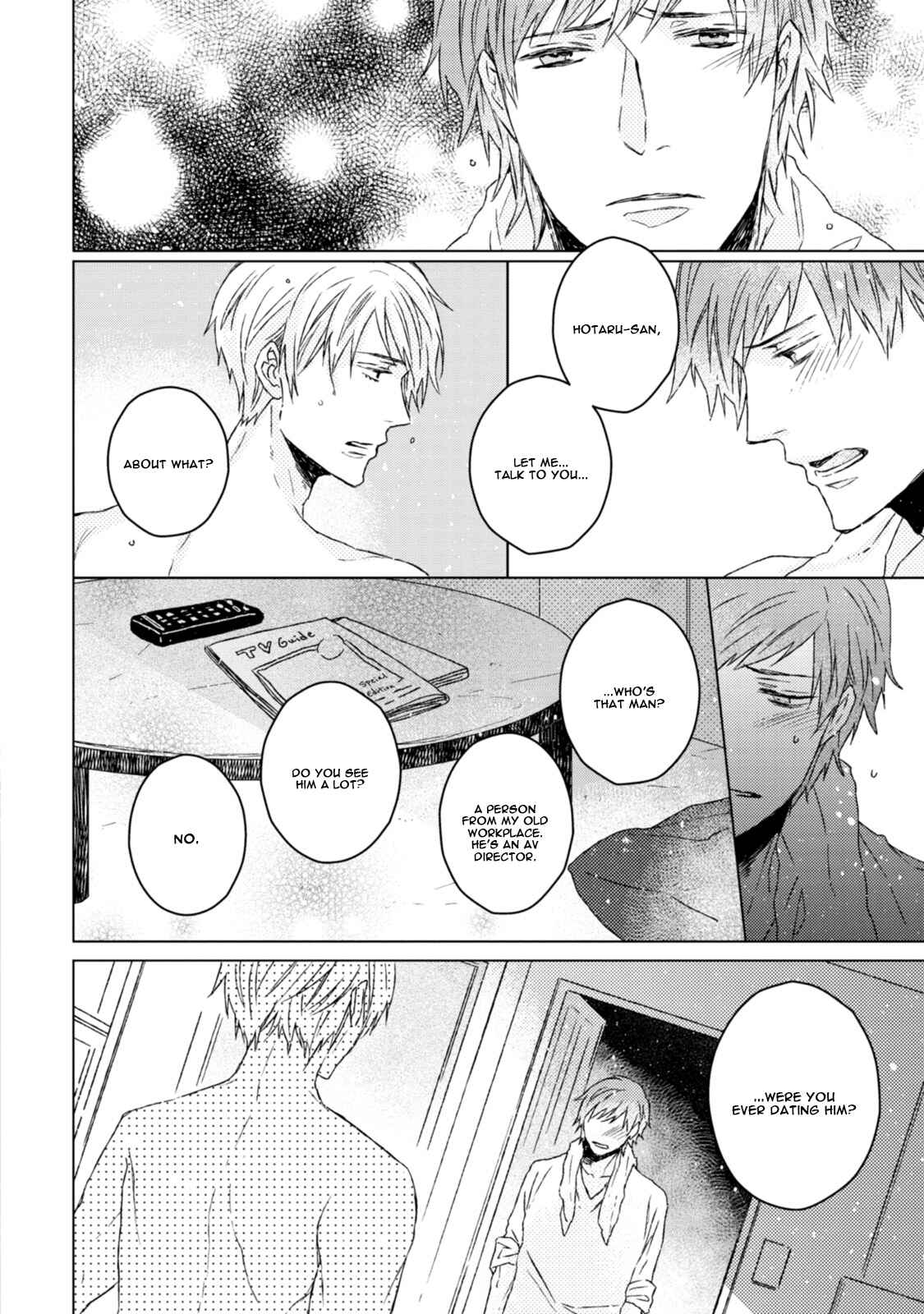Page 19 Chapter 3 Hakidame to Tsuru