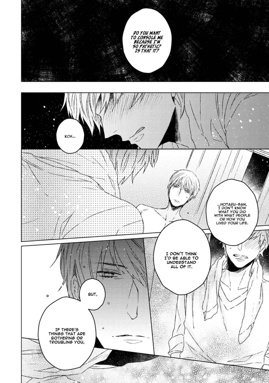 Page 21 Chapter 3 Hakidame to Tsuru